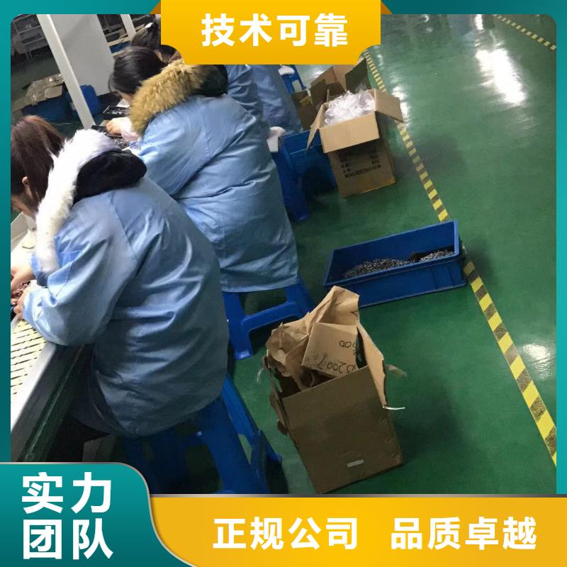 德昌|宁南|盐源劳务派遣经营许可证_鼎诚劳务派遣(凉山市昭觉县分公司)(更新时间:2026-01-10 09:11:46)