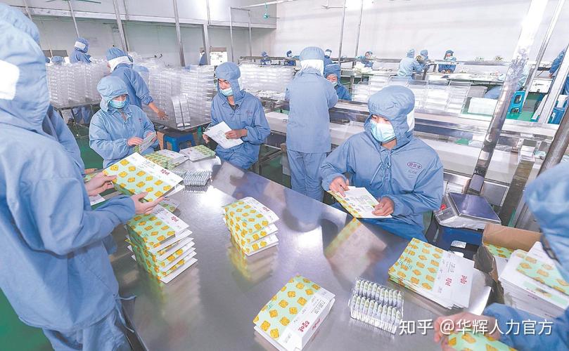 为什么大家更喜欢跟着劳务派遣公司进厂?
